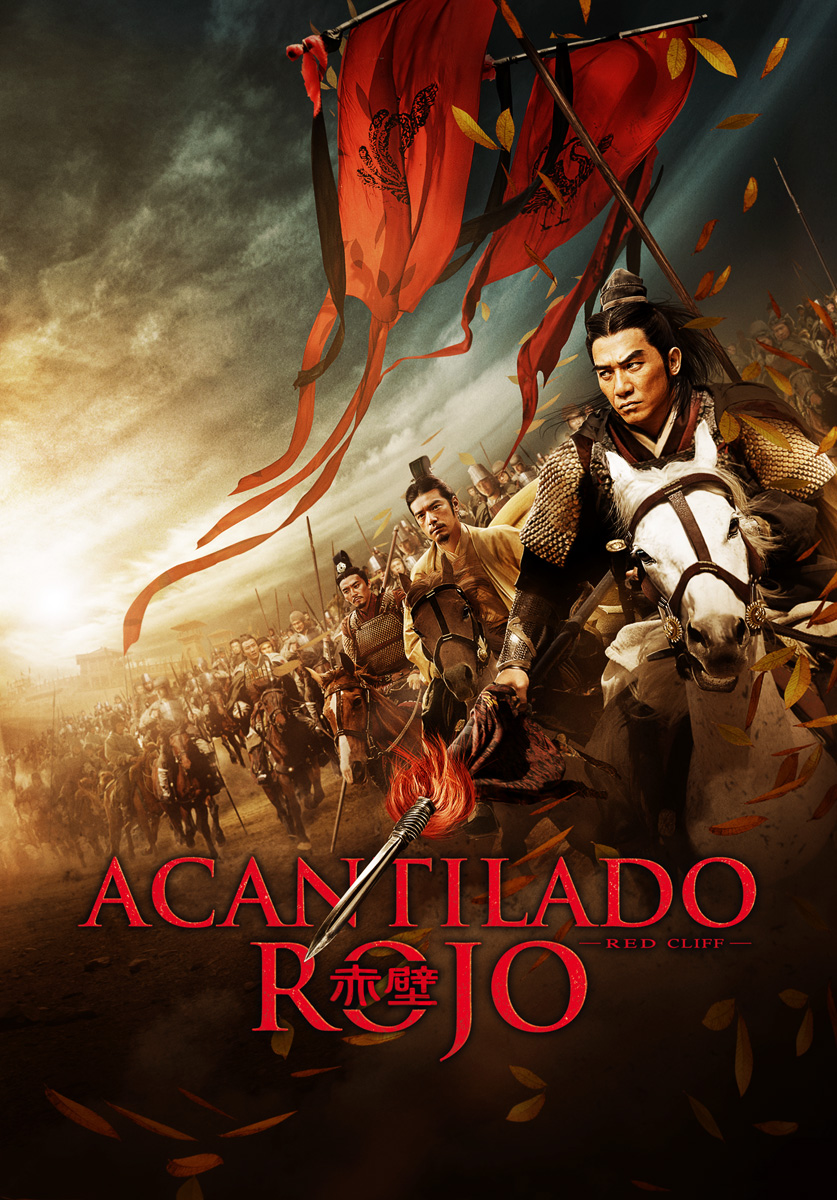 Постер фильма Битва у Красной скалы