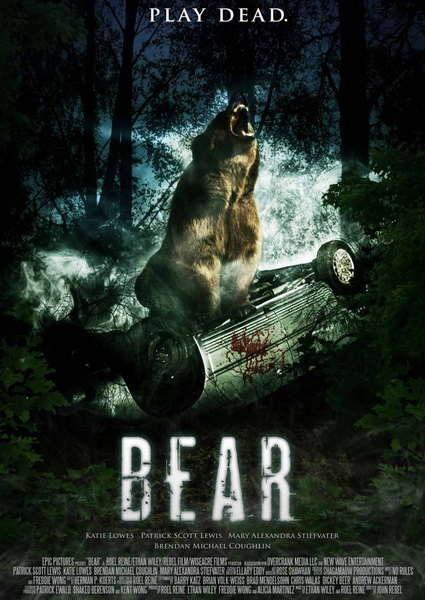 Постер фильма Медведь / Bear (2010)