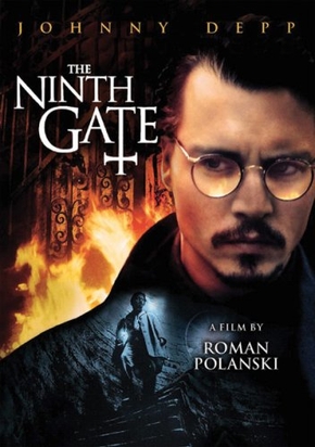 Постер фильма Девятые врата 1999